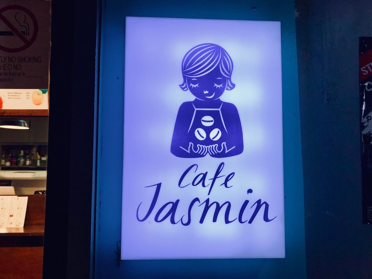 cafe Jasminの店外