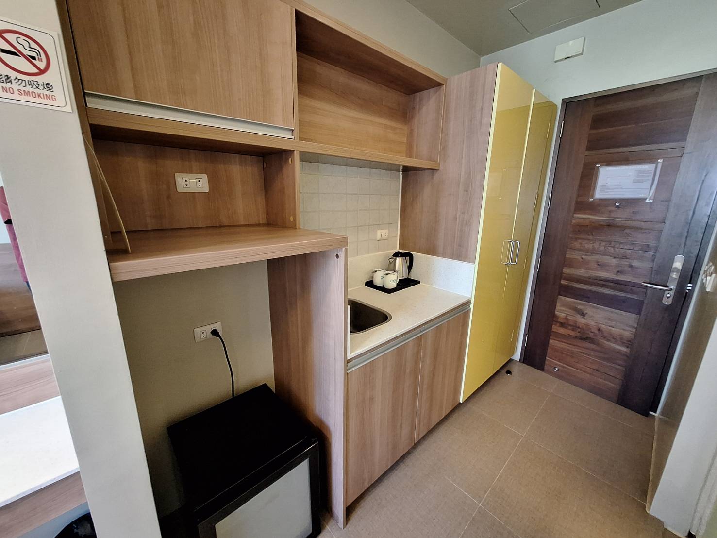 Beginner Certificate